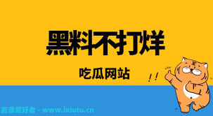 中展现出的