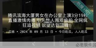 表达和独具